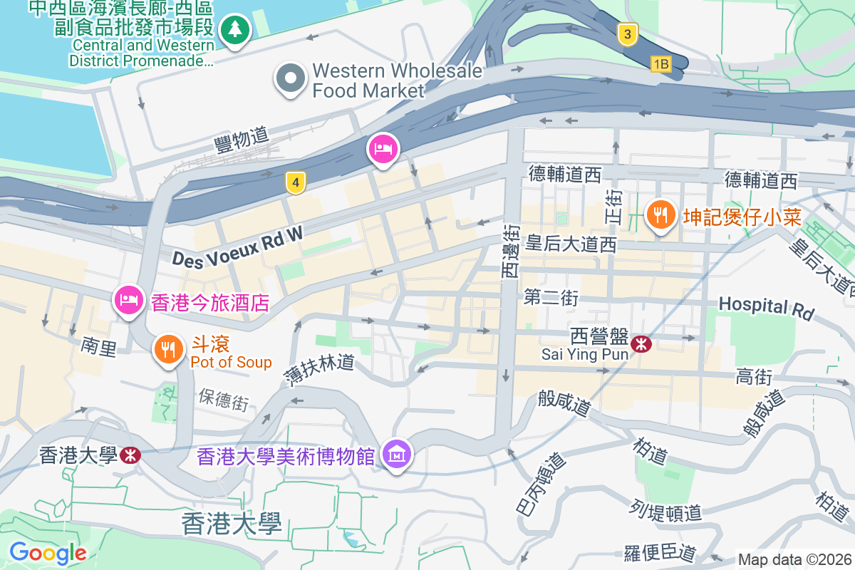 第二街137號 第二街137號