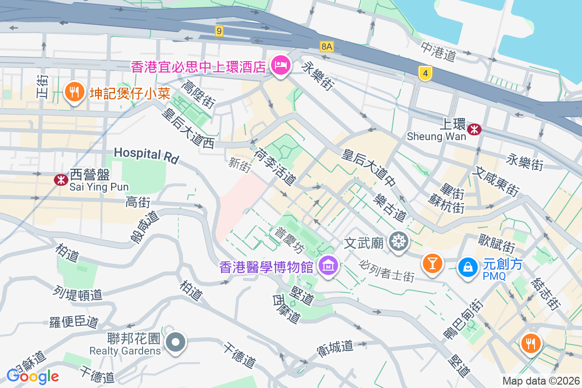 祺安大廈 荷李活道198-202號