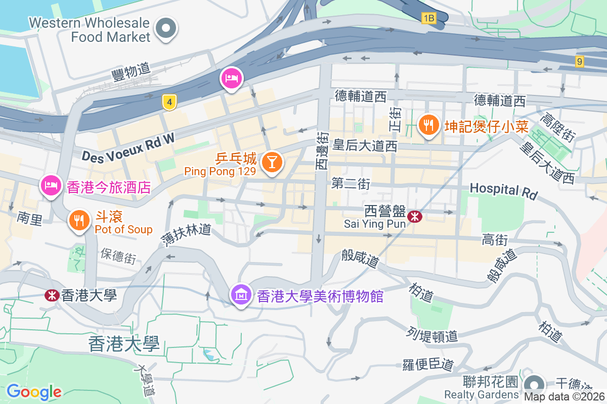 恆興樓 福壽里2號