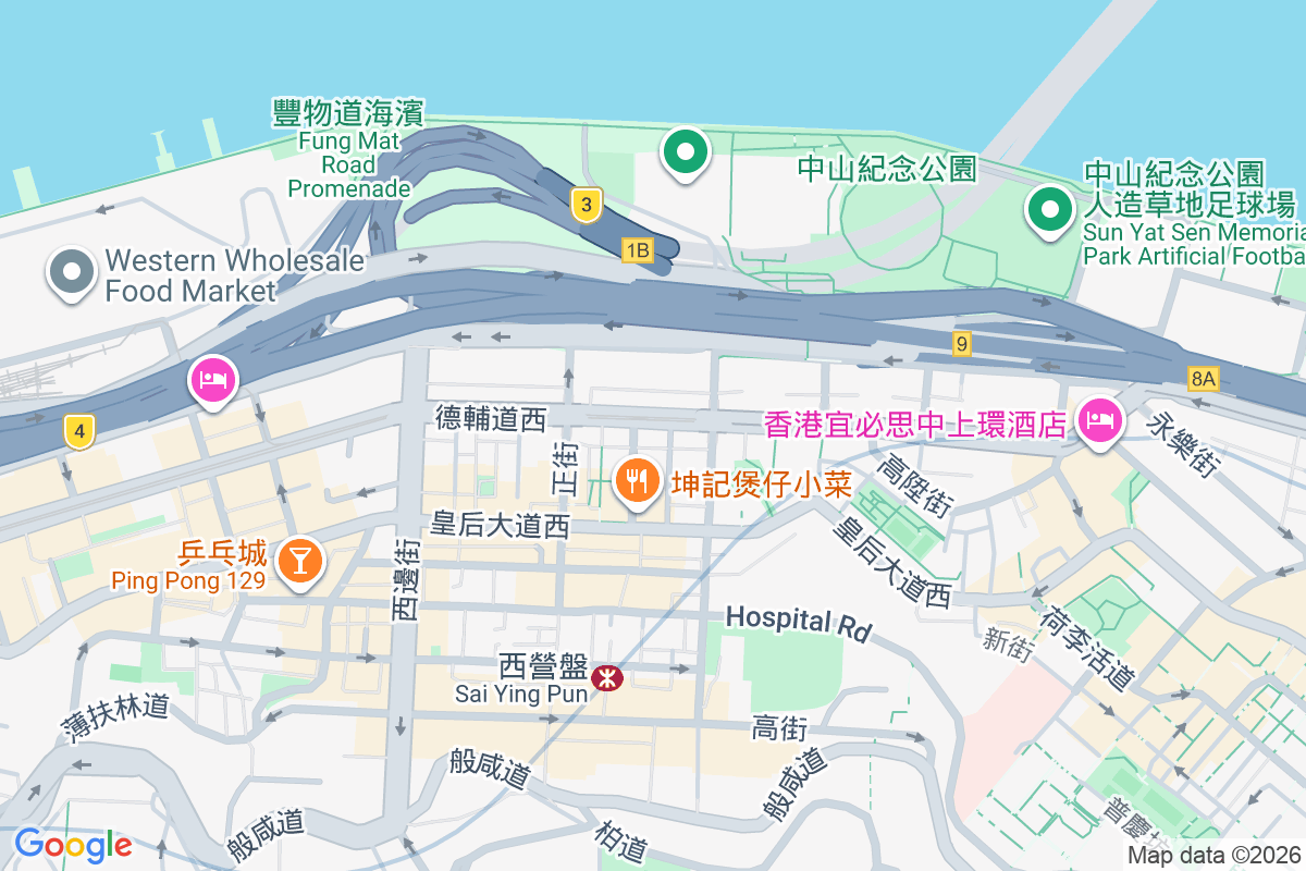 梅芳大廈 梅芳街26號