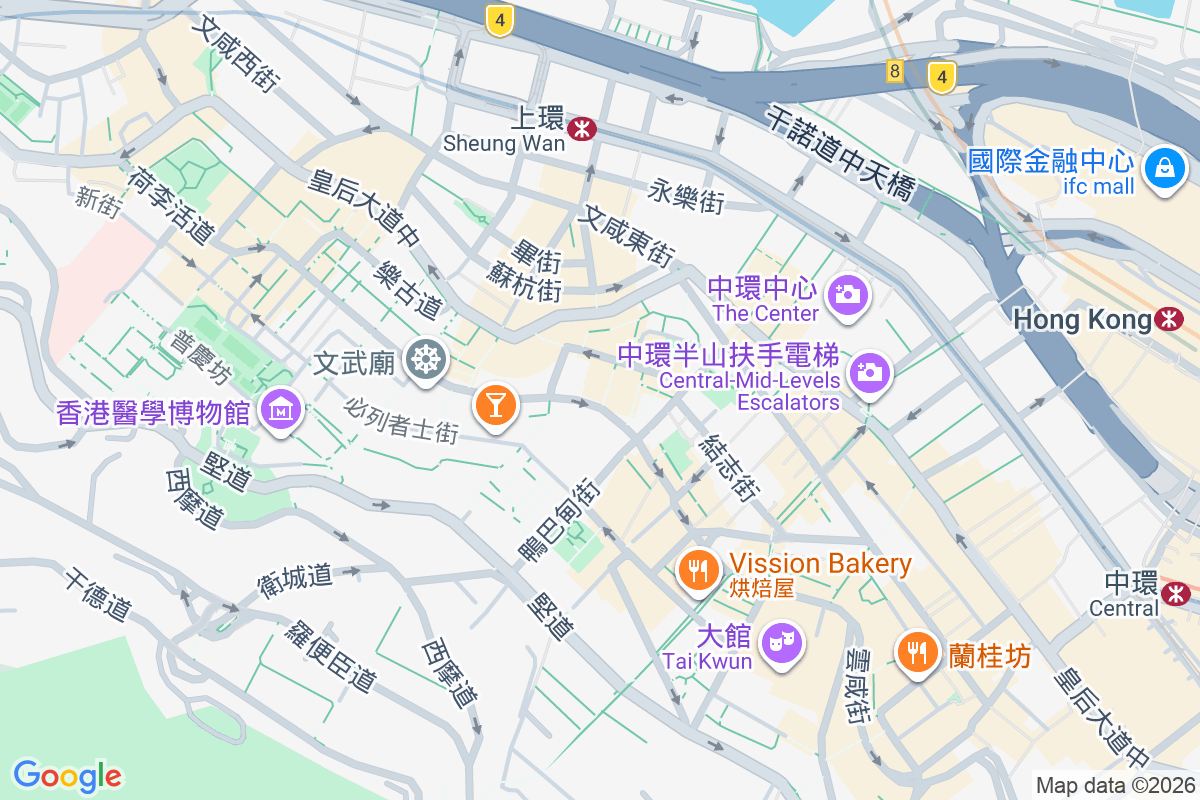 荷李活道97號 荷李活道97號