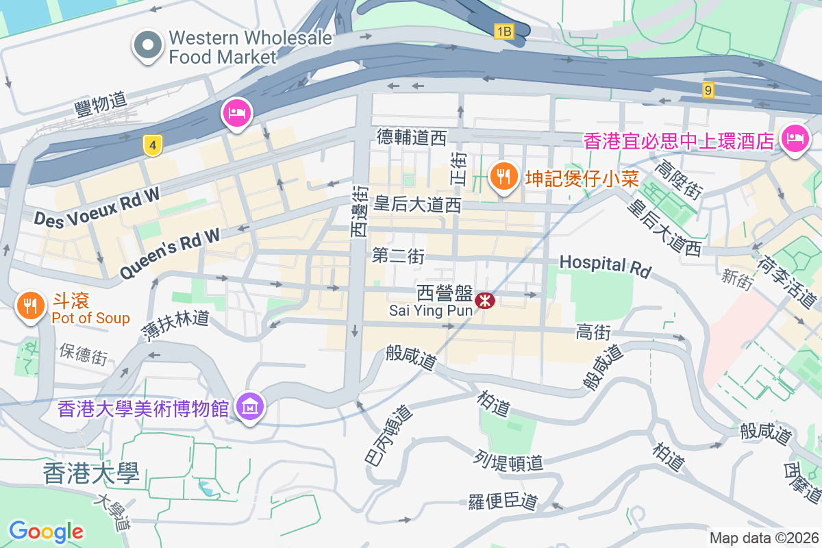 德星里 6 號 德星里6號