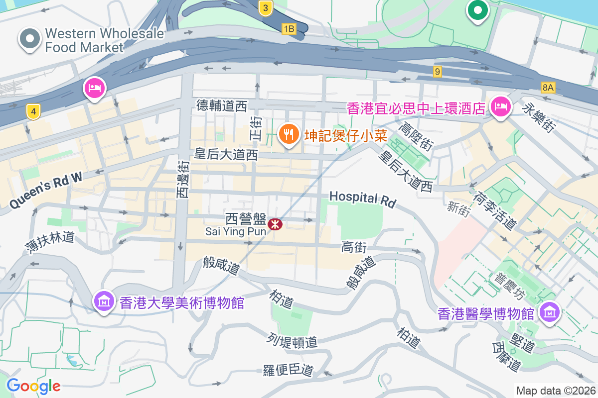 第二街4號 第二街4號