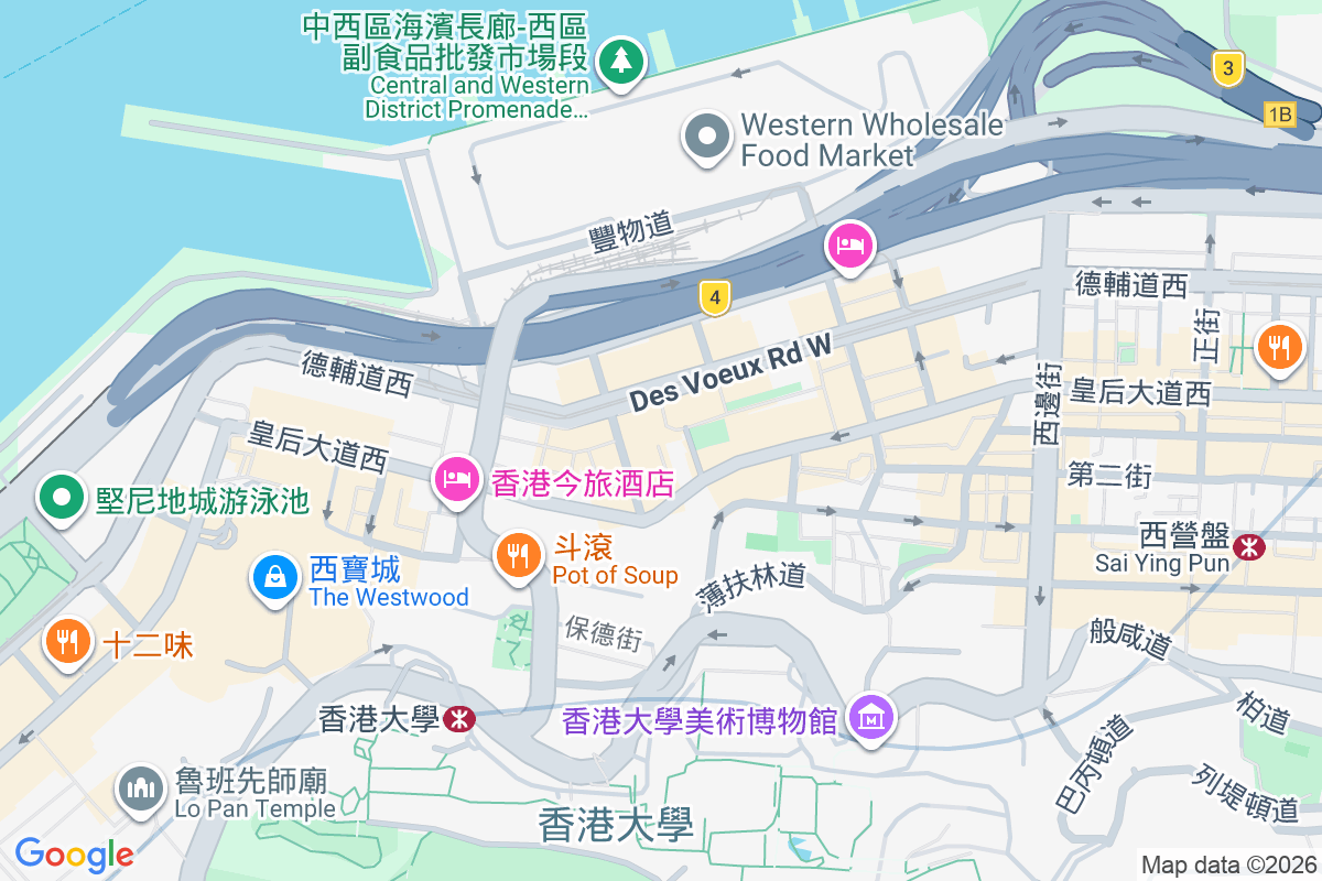 華明中心 皇后大道西421號