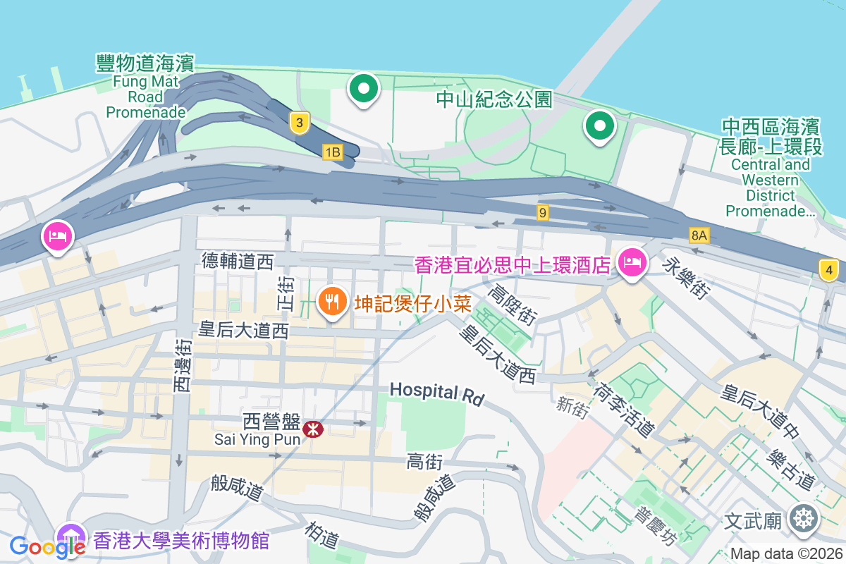 紫薇街23號 紫薇街23號