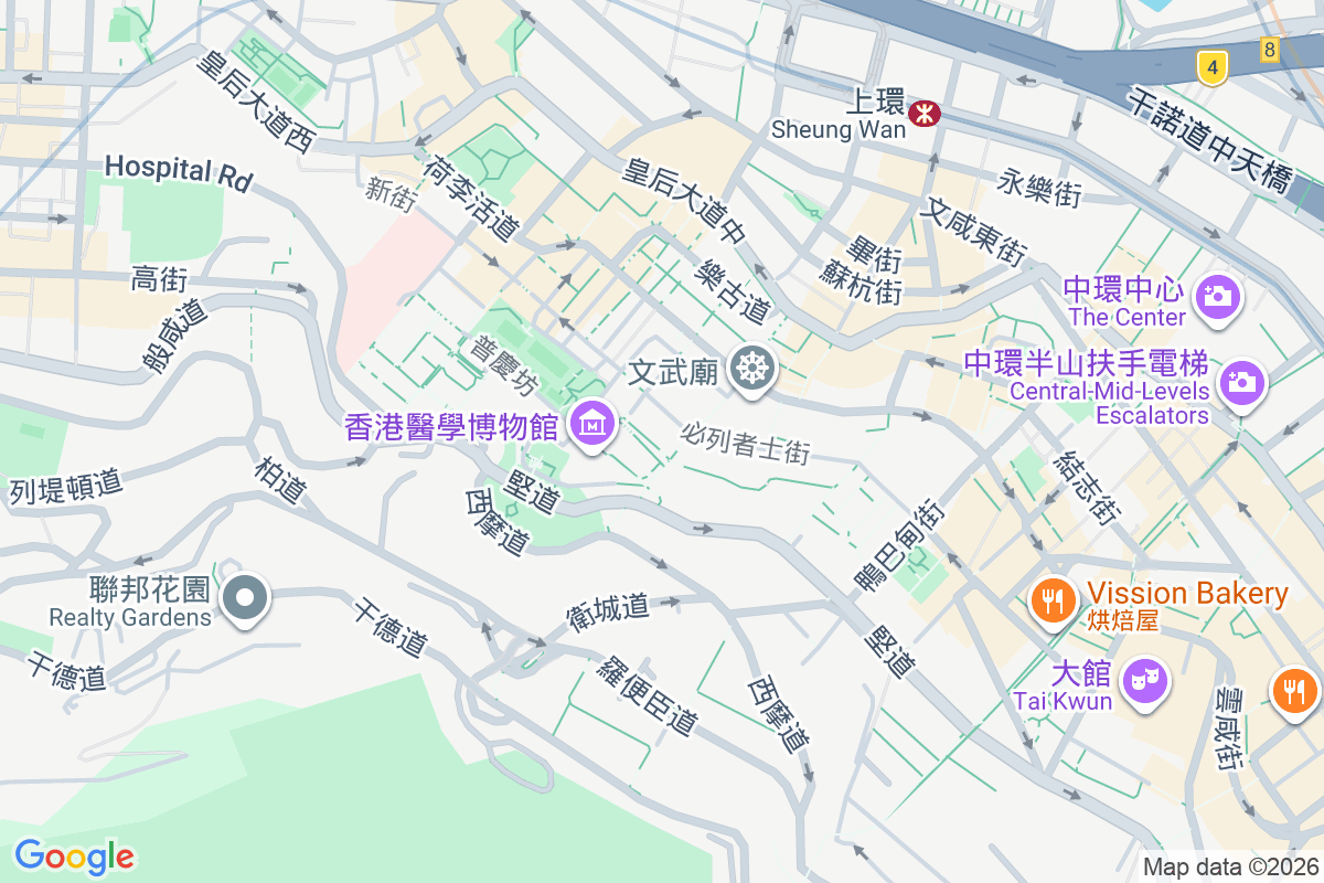 公理堂大廈 必列者士街68號