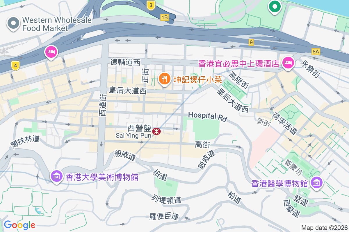 第二街2-2A號 第二街2-2A號