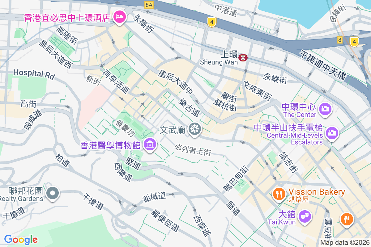 荷李活道167號 荷李活道167號