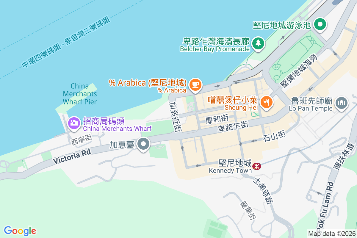 昌吉大廈 吉席街98-100號