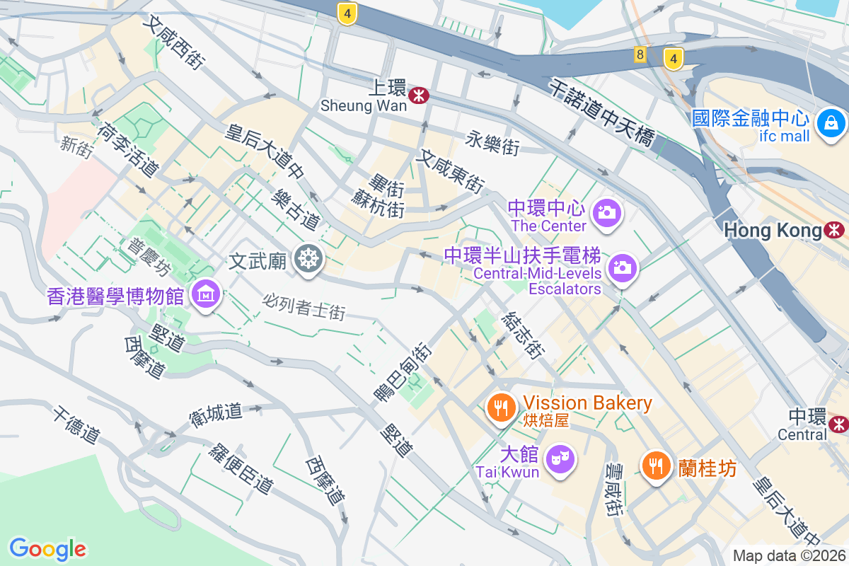 荷李活道103號 荷李活道103號