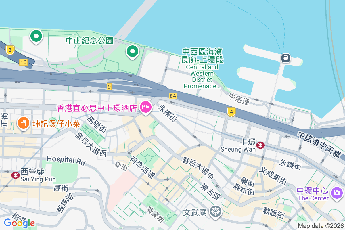 昌隆大廈 永樂街184-186號