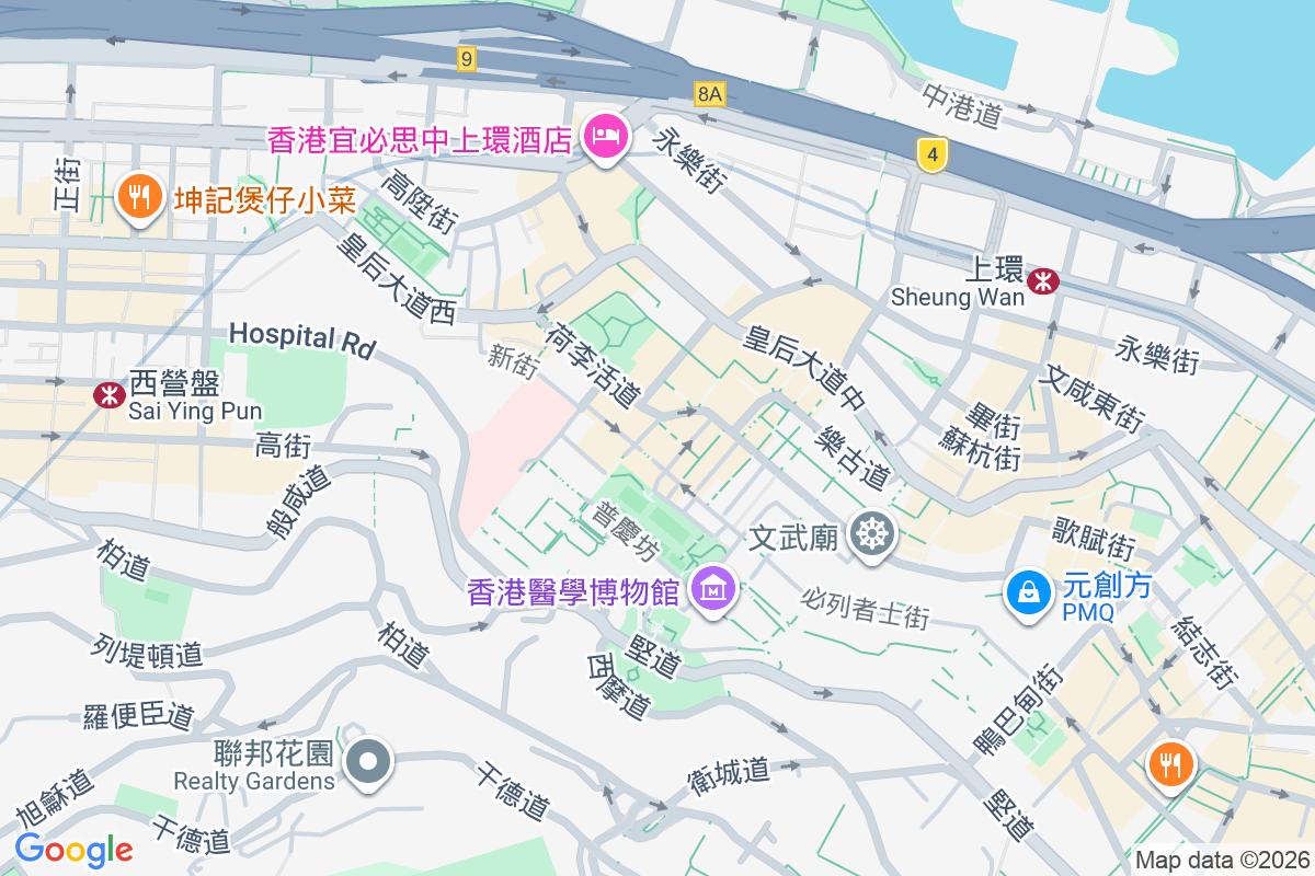 荷李活道192-192A號 荷李活道192-192A號