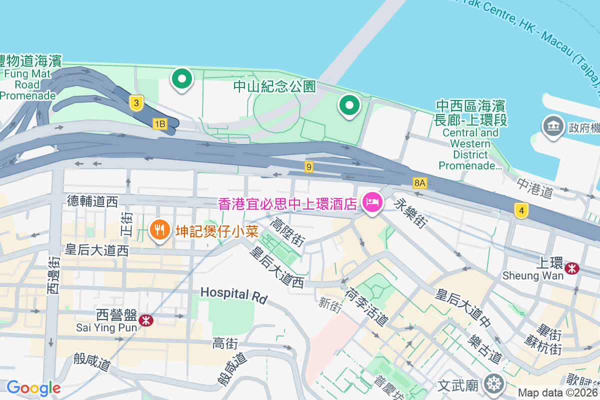 嘉裕樓 德輔道西63-65號