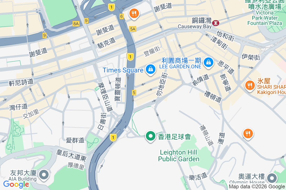 耀華街28號 耀華街28號