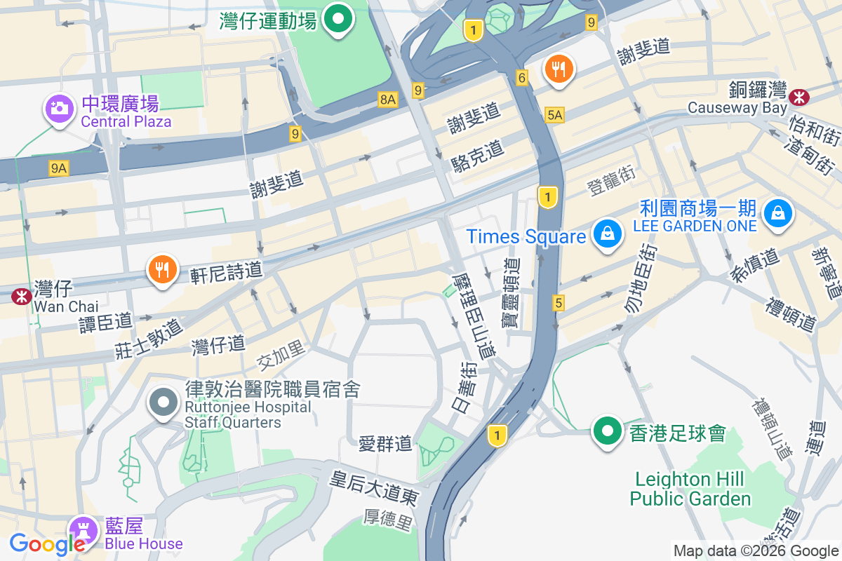 灣仔道221-221A號 灣仔道221-221A號