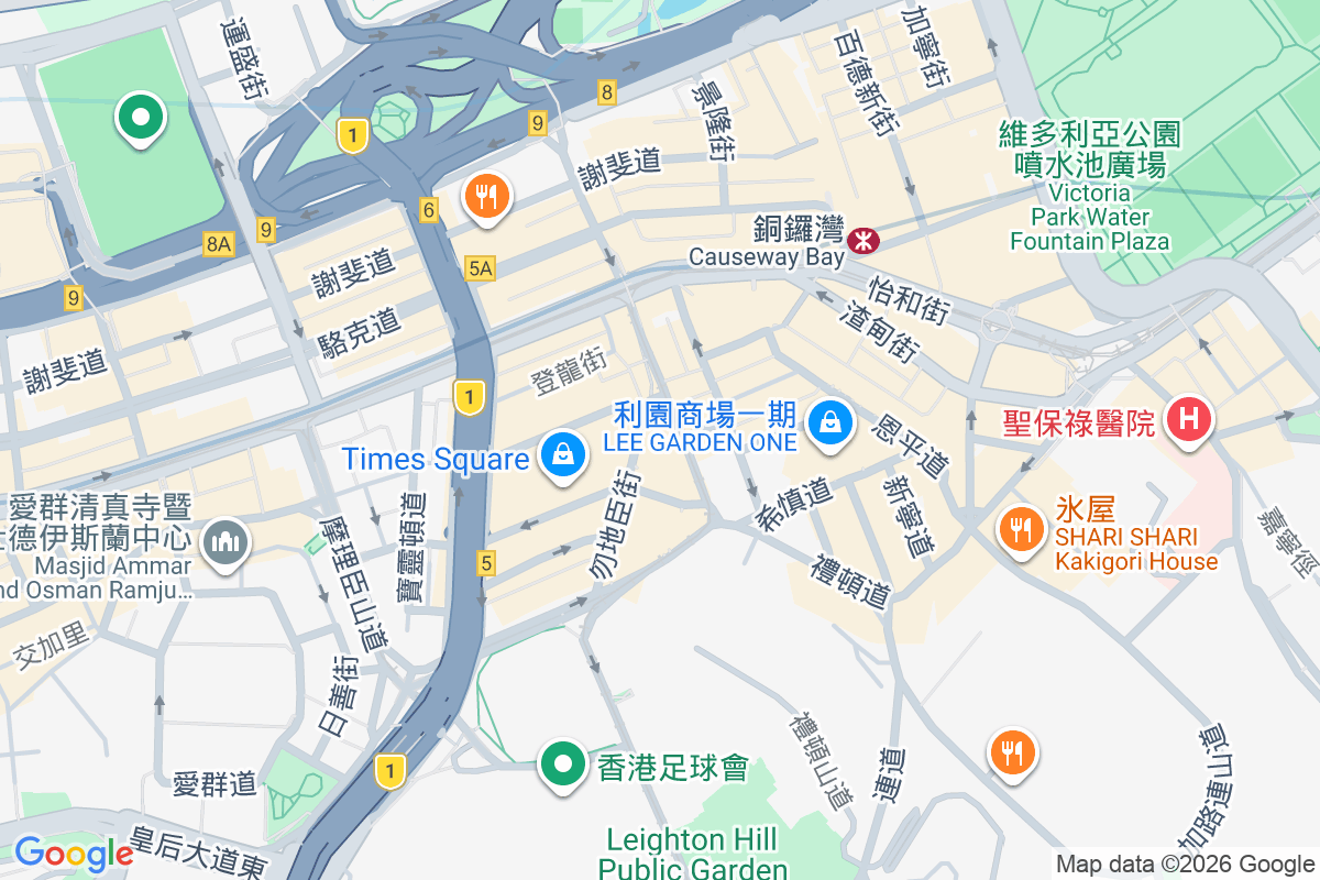 波斯富街89號 波斯富街89號