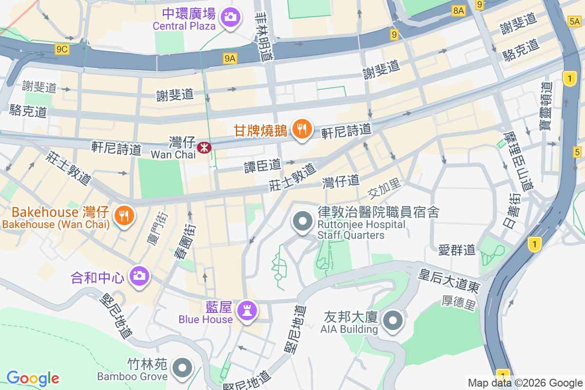 聯泰大樓 灣仔道93-99號