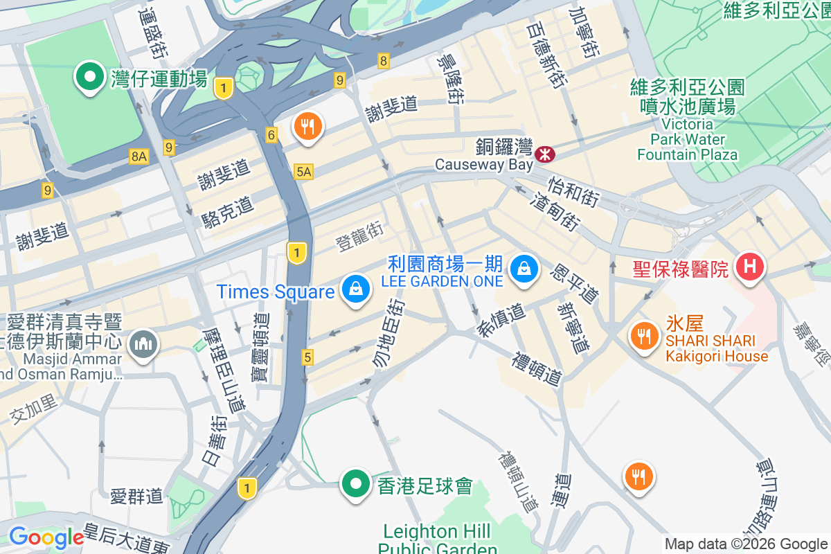 波斯富街87號 波斯富街87號