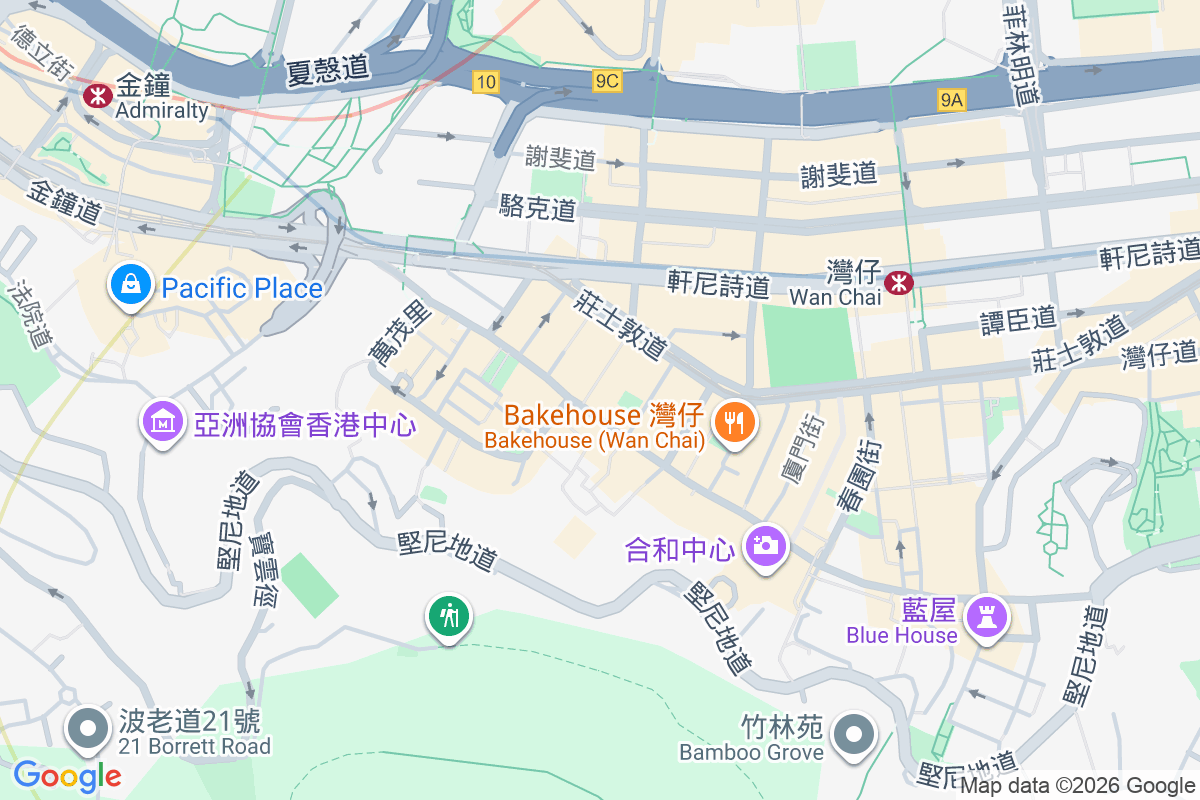 皇后大道東 98 號 皇后大道東98號