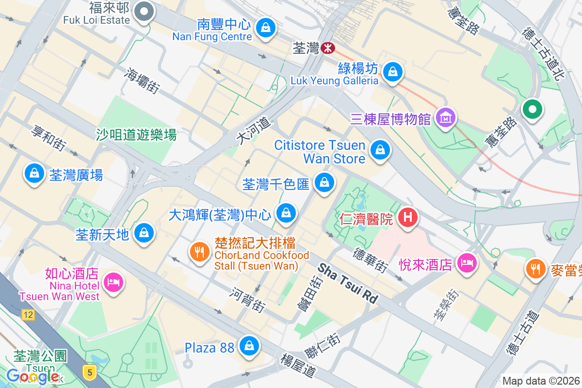 泰華大廈 駱克道262-268號