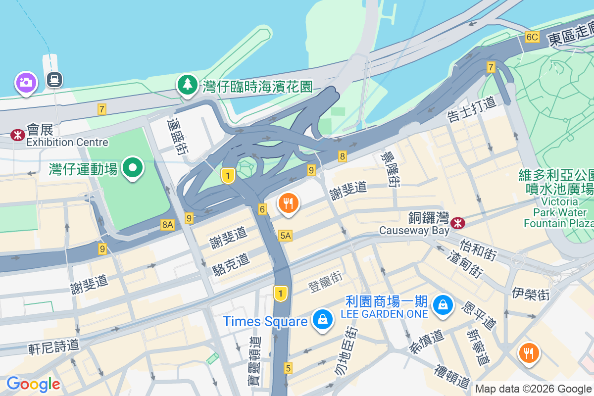 伊利莎伯大廈 告士打道250-254號