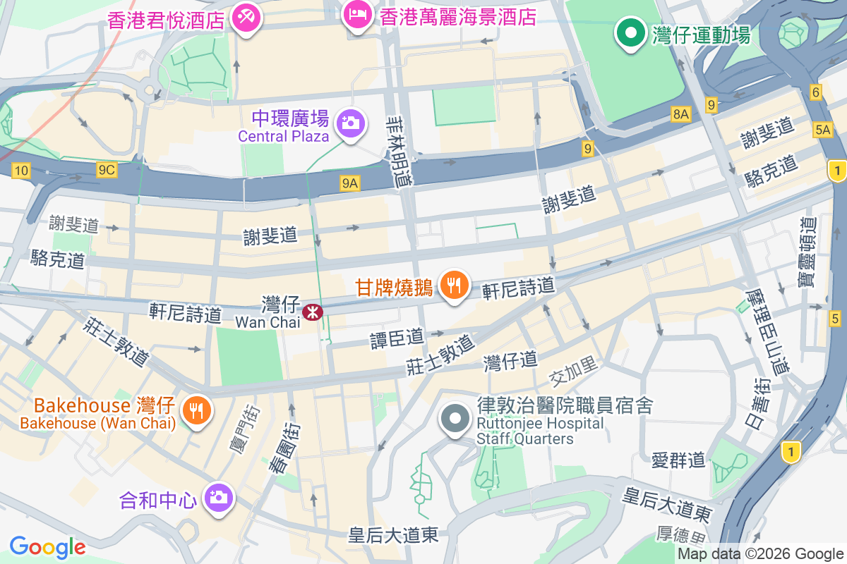 廣德大樓 軒尼詩道205-207號