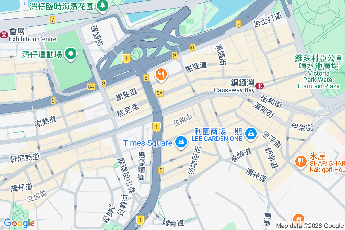 軒華大廈 軒尼詩道446-450號