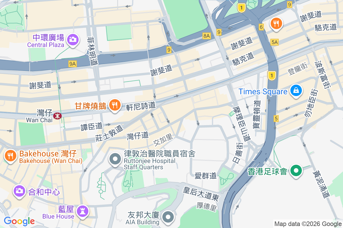 廣生行大廈 灣仔道188號