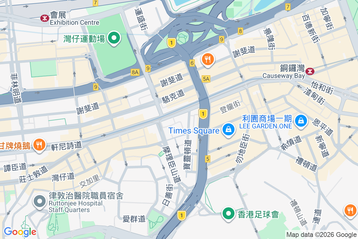 德興大廈 軒尼詩道396-416號