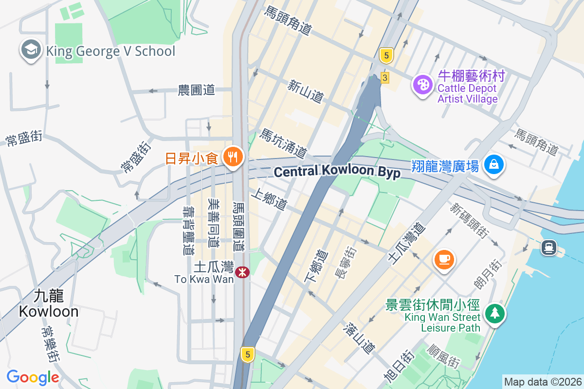 嘉威閣 交加街9號