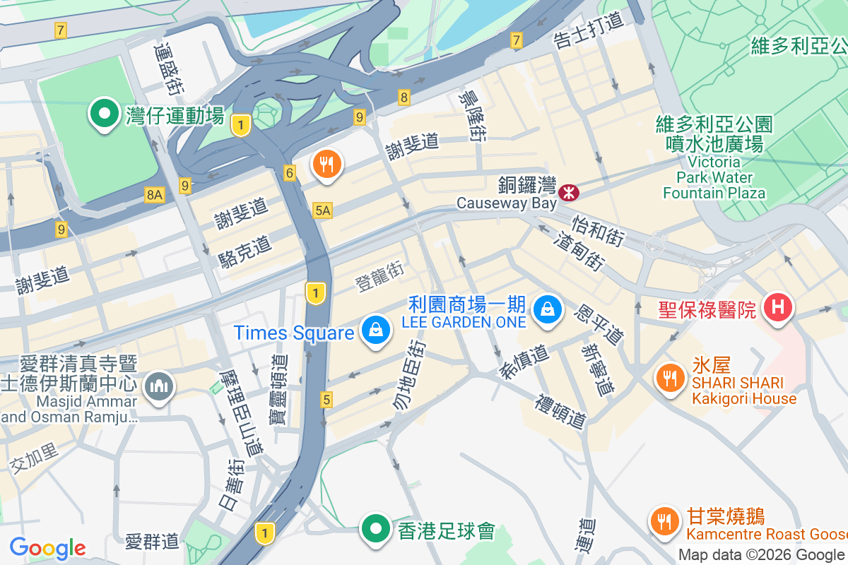 波斯富街73-75號 波斯富街73-75號