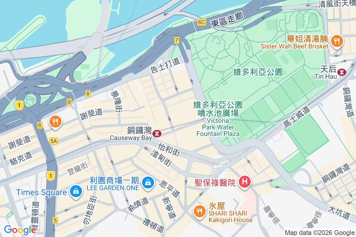 珠城大廈 百德新街22-36號