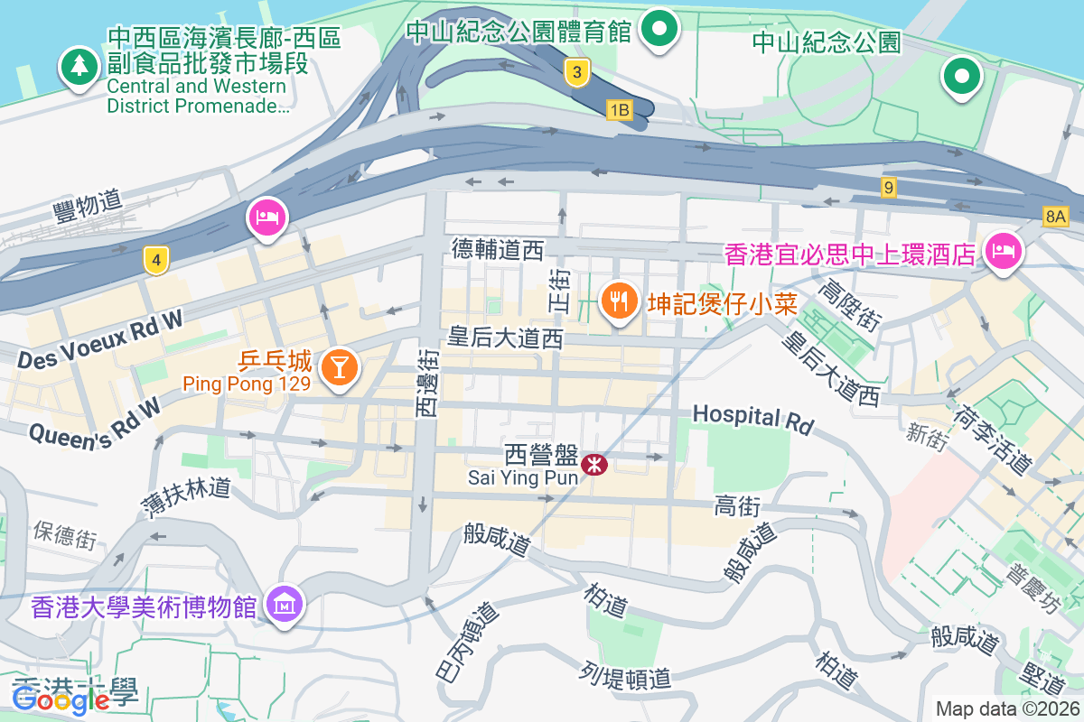 八達大廈 渣甸街51-53號