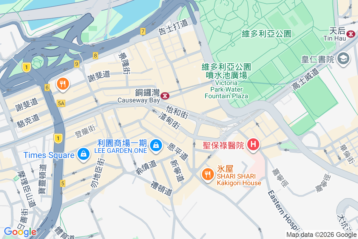 怡華大廈 怡和街38-40A號