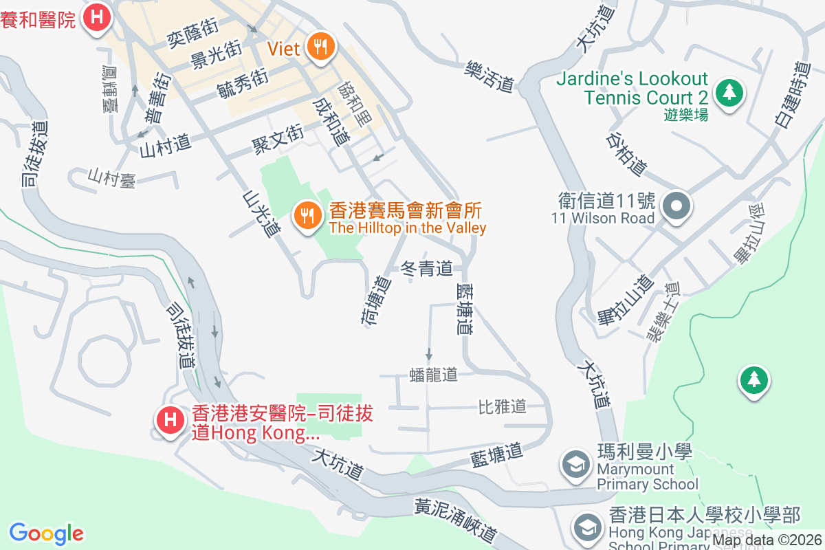 冬青道 3 號 冬青道3號