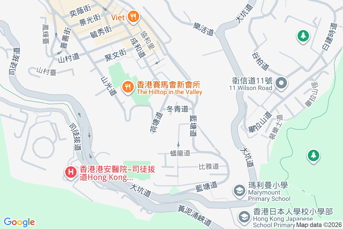 冬青道 5 號 冬青道5號