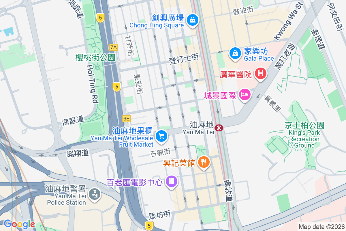 新安大廈 景隆街20-28號