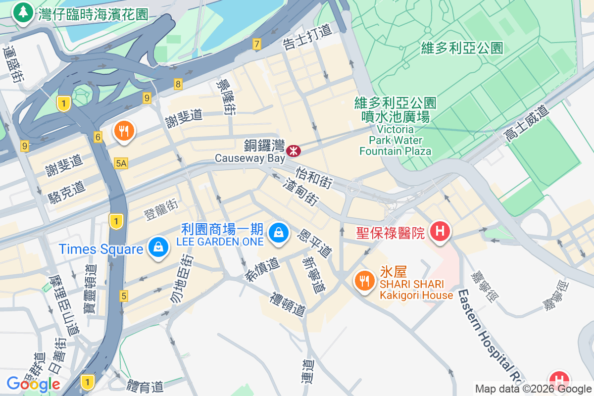 渣甸街41-43號 渣甸街41-43號