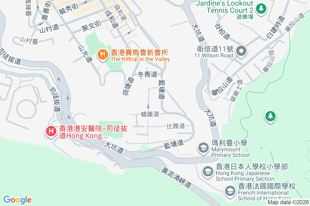 晶輝花園 藍塘道106號