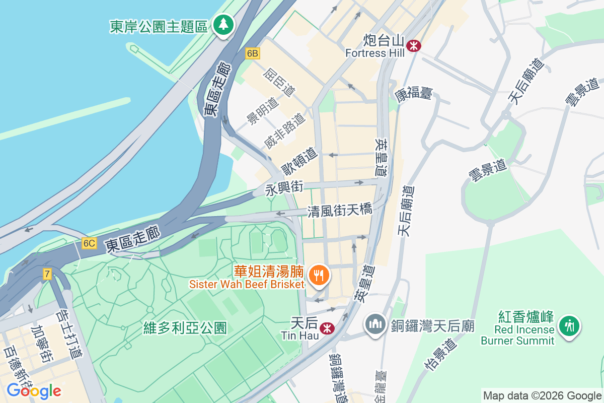 美城花園大廈 興發街62-74號