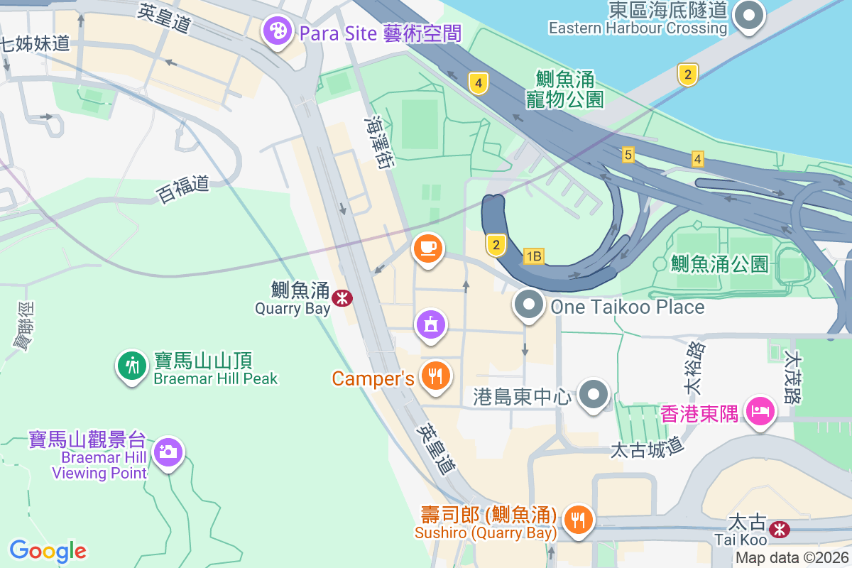 漢威大廈 海光街11號