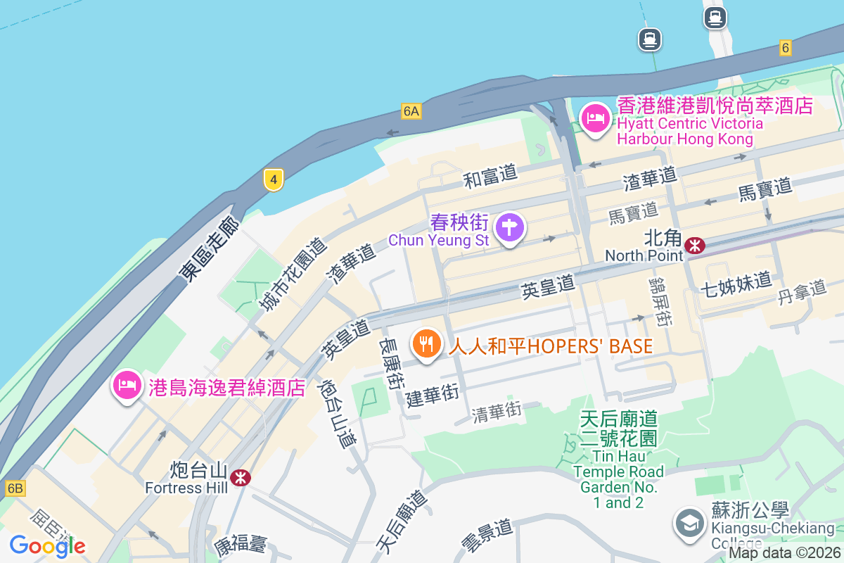 明威大廈 月園街17-29號