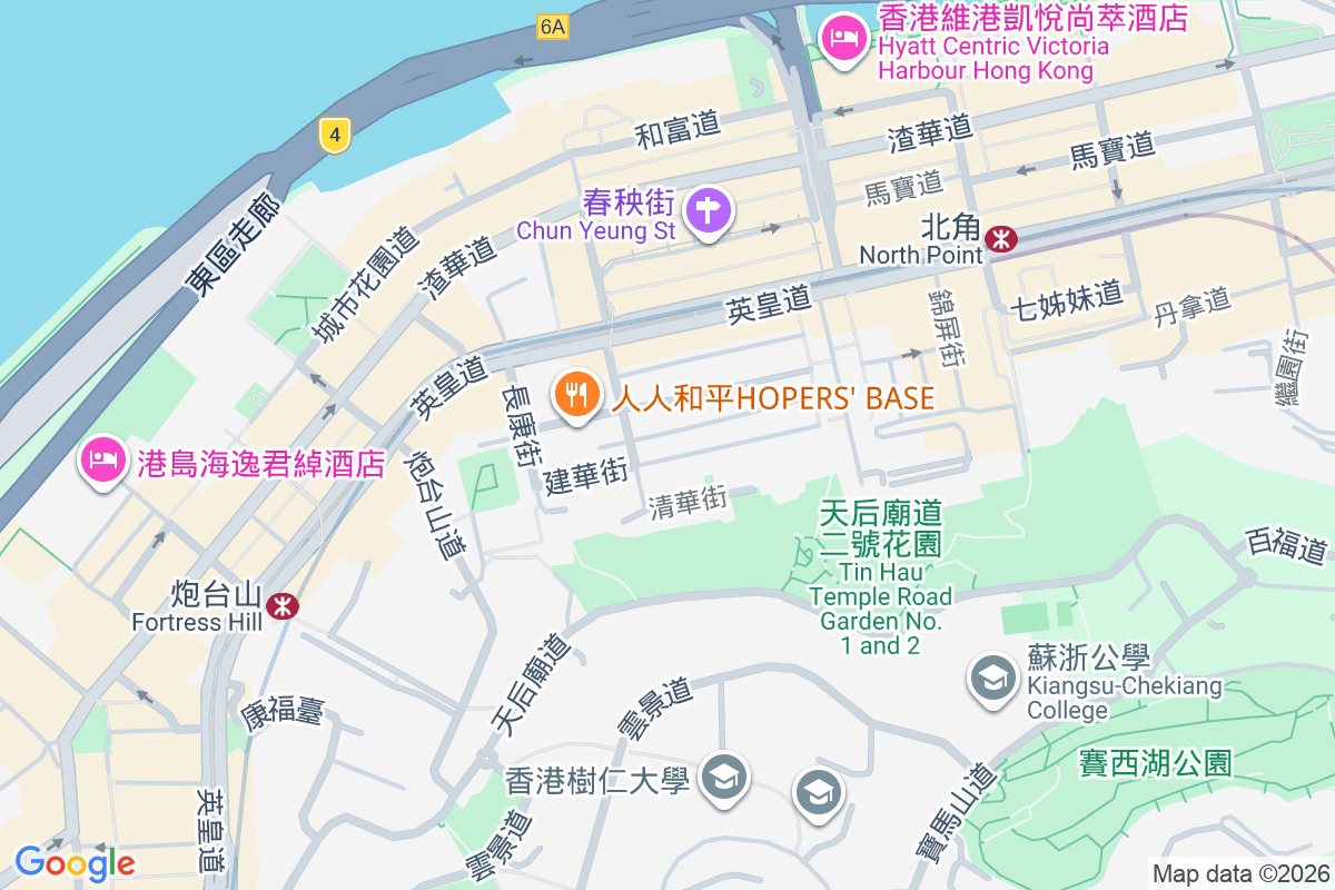 威明閣 建華街25號