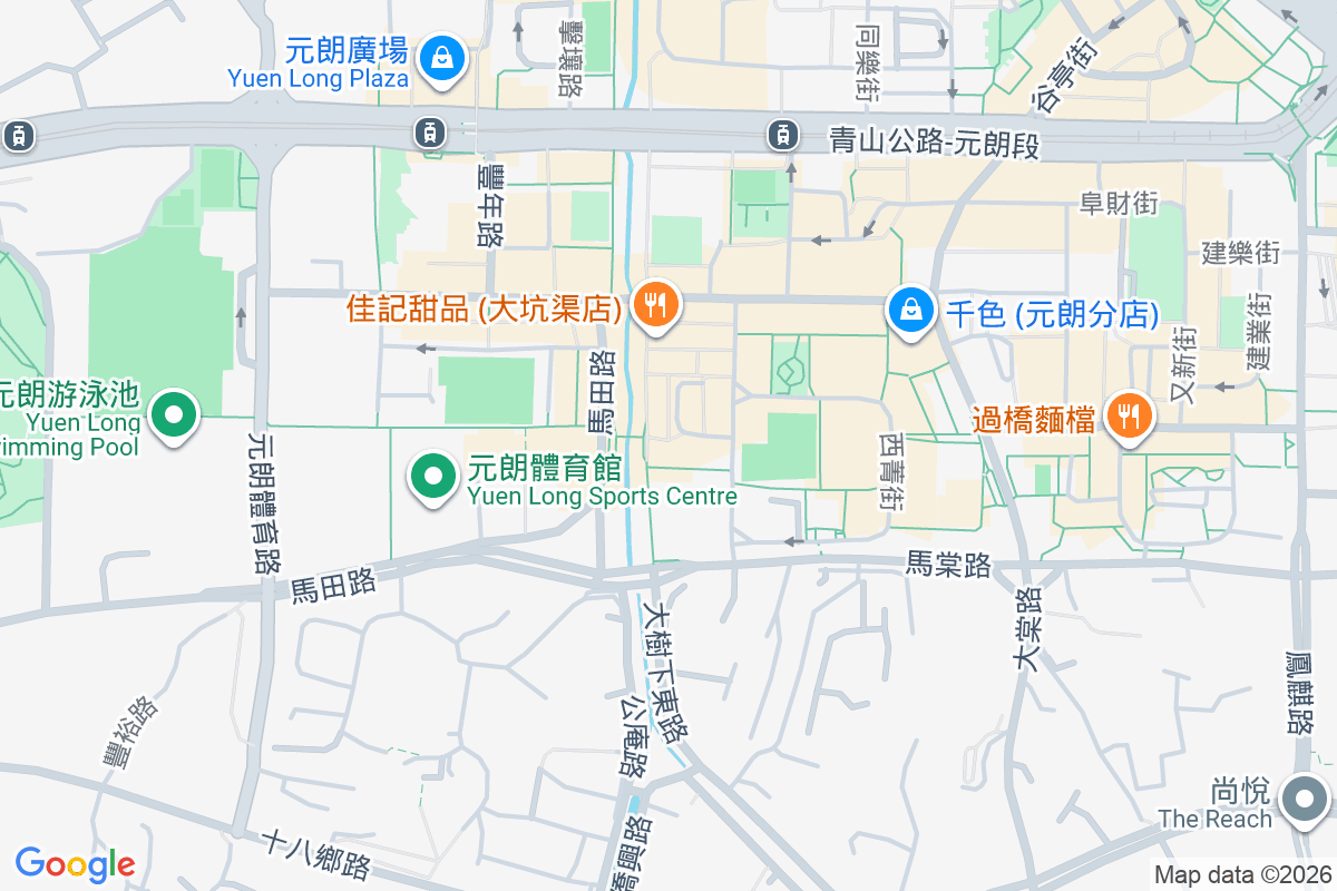 華健大廈 北景街9-11號