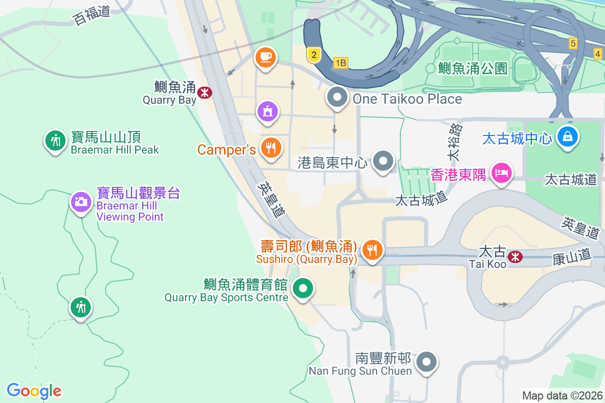 新威園 英皇道989-991A號