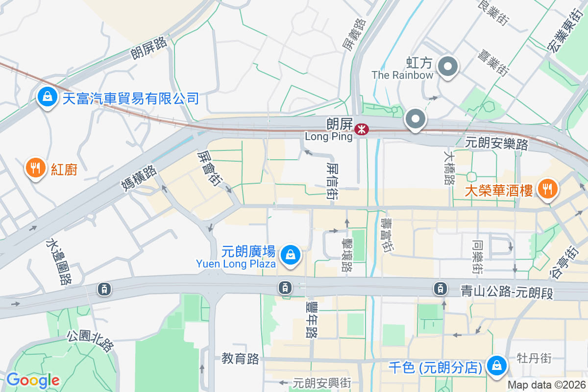 好景樓 享和街62號