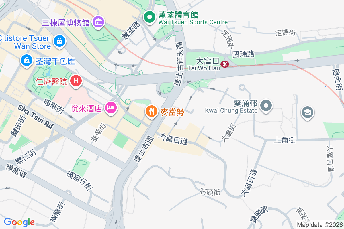 德泰大廈 德士古道39號