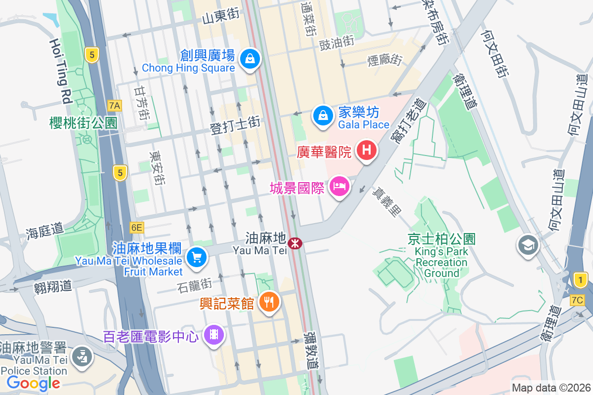 祥興大廈 軒尼詩道265-267號