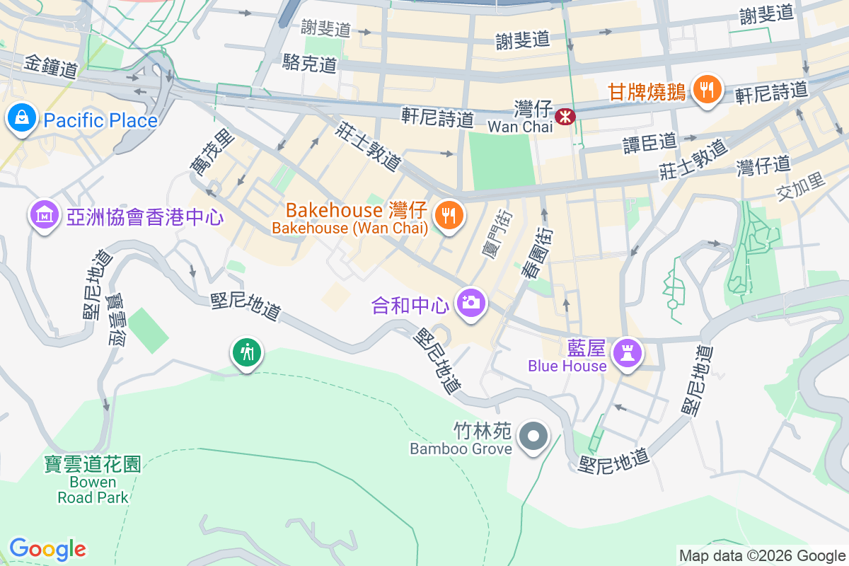 聲浩樓 皇后大道東137號