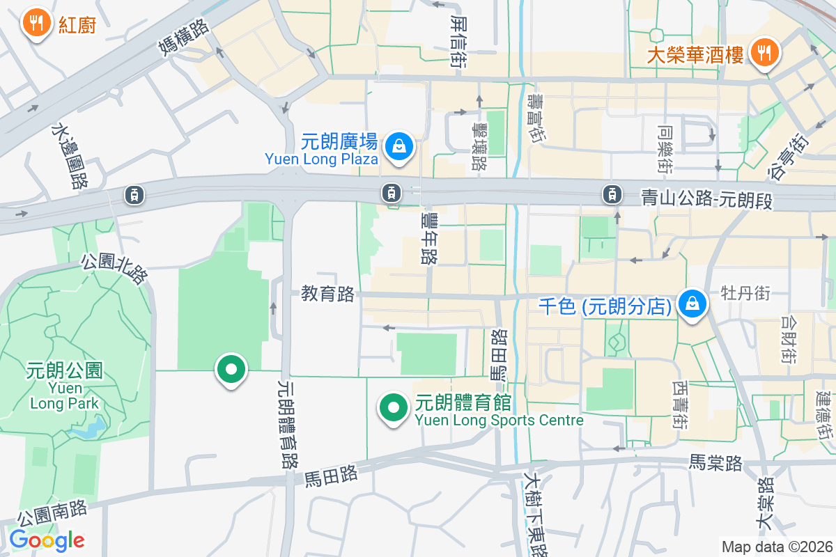 永興樓 春園街6-12號